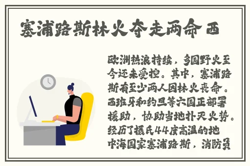 Bj未通过审核的舞蹈朴你买